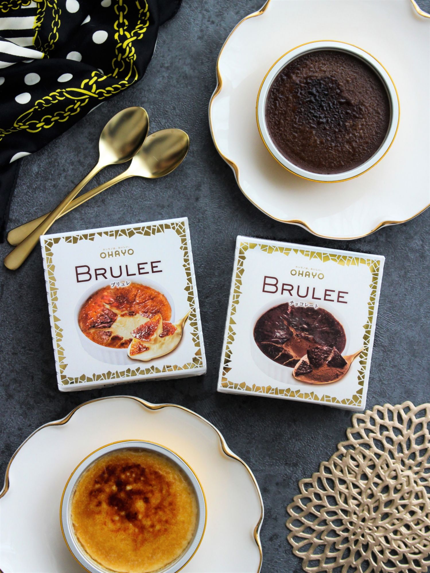 BRULEE