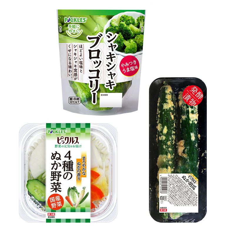 ピックルス 季節の浅漬