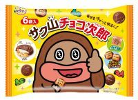 サク山チョコ次郎